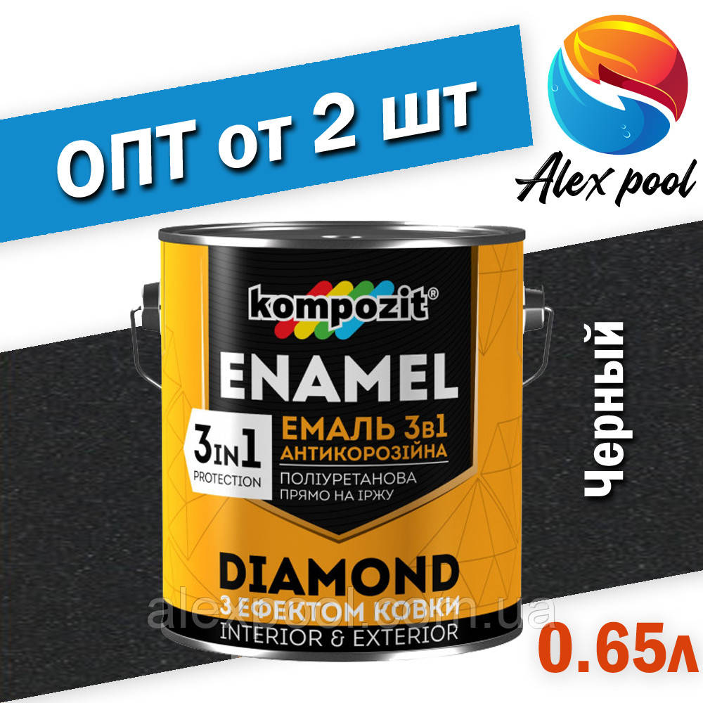 Kompozit 3 в 1 DIAMOND Чорна 0,65 л - Емаль антикорозійна 3 в 1, фото 1