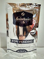 Кофе растворимый Ambassador Crema Амбассадор Крема 200г для вендинга