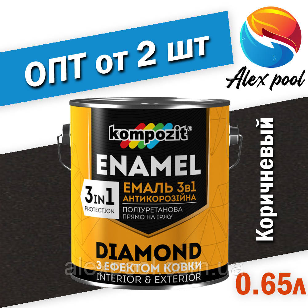 Kompozit 3 в 1 DIAMOND Коричнева 0,65 л - Емаль антикорозійна 3 в 1