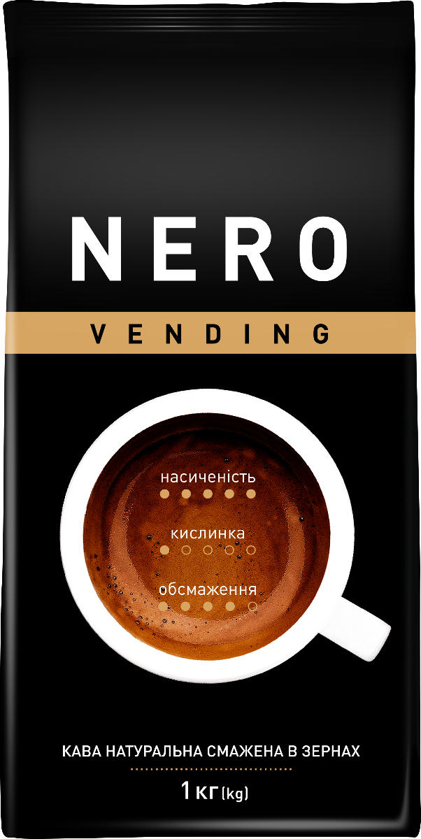 Кава Ambassador Professional Nero Vending 1 кг у зернах
