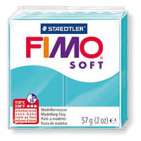 Полимерная Глина, FIMO Soft, №39 (57г), Цвет: Мятный, (УТ100013504)