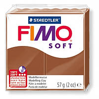 Полимерная Глина, FIMO Soft, №7 (57г), Цвет: Карамель, (УТ100013519)