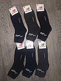 Шкарпетки чоловічі махрові Newbalance, 41-46р шкарпетки Балакон зимові теплі, фото 2