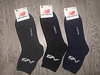 Шкарпетки чоловічі махрові Newbalance, 41-46р шкарпетки Балакон зимові теплі