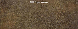 IVC Moduleo 46470 - Select Click Cantera: вініловий ламінат на замках 191*1316 мм