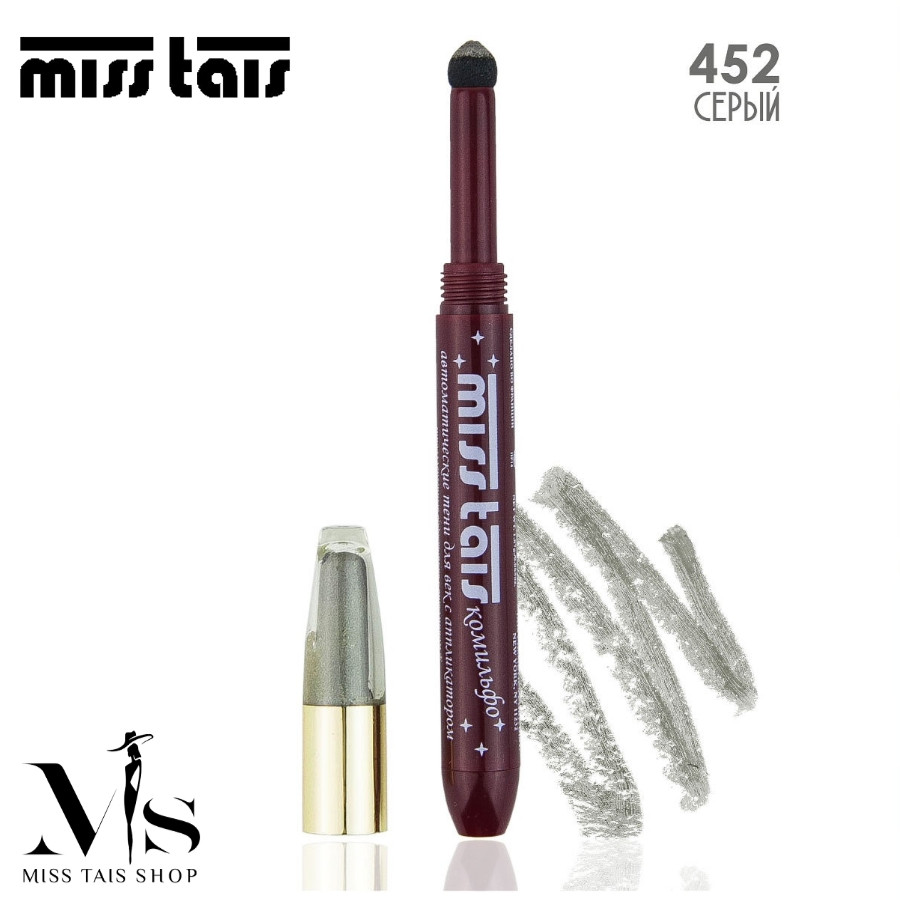 Miss Tais 452 Блискучі тіні-аплікатор (Франція)