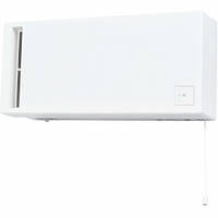 Рекуператор Mitsubishi Electric Lossney VL-50S2-E зі шнуром. Отримай знижку 5%.