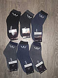 Шкарпетки дитячі махрові adidas 31-34 розмір, теплі дитячі шкарпетки адидас, фото 3
