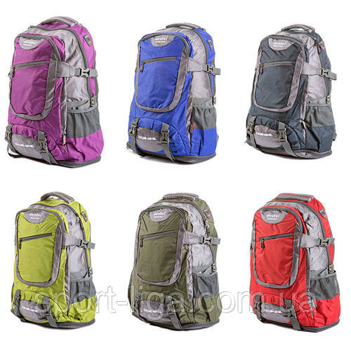Рюкзак туристичний Deuter Kalme 54 л з чохлом