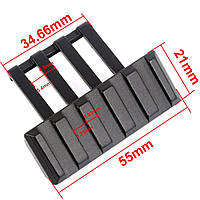 Перехідник адаптер планки вівера 45 градусів Balight №1208