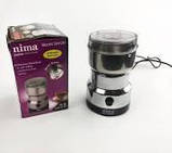 Кавомолка Nima NM-8300, фото 4