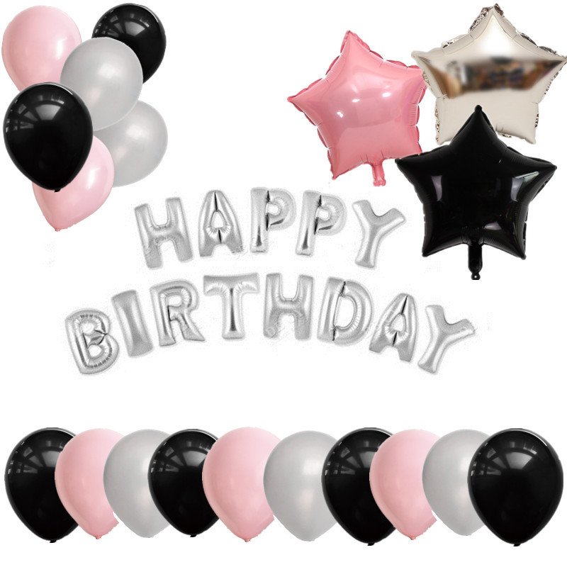 Набір повітряних кульок на День Народження Happy Birthday 1004