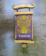 Керамічна плакетка з коромислом та печаткою "Україна"