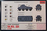 Пластикова модель 1/72 Roden 702 Німецький бронеавтомобіль Sd.Kfz. 231 Schwerer panzerspahwagen, фото 3