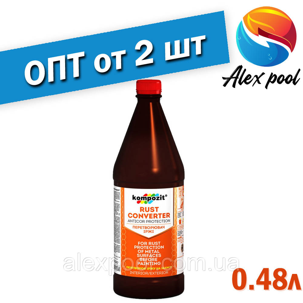 Перетворювач іржі Kompozit 0,48 кг