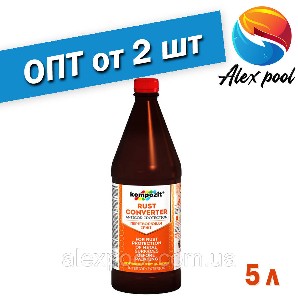 Перетворювач іржі Kompozit 5 кг