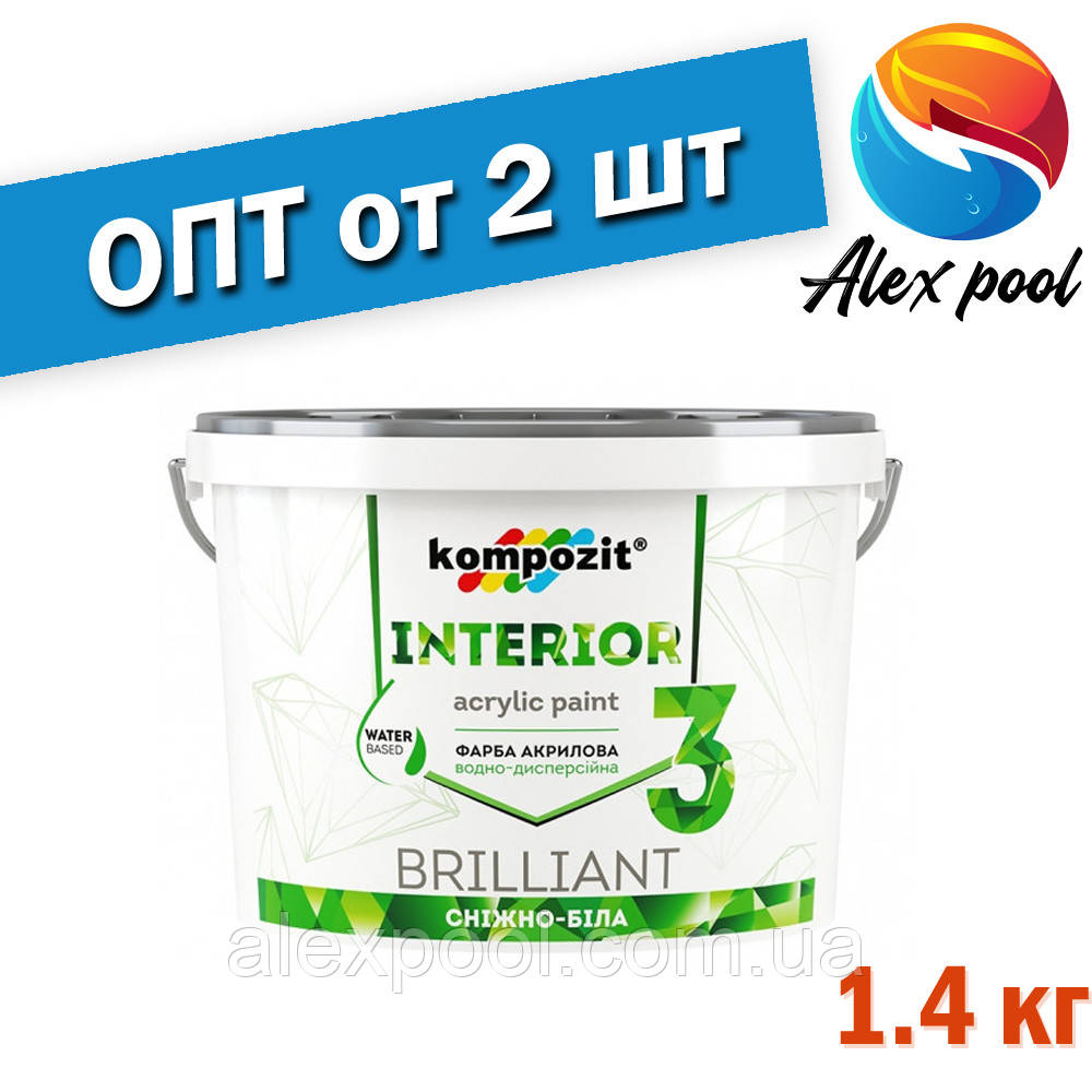 Kompozit INTERIOR 3 1,4 кг Фарба акрилова інтер'єрна, акрилова фарба для фарбування стель і стін