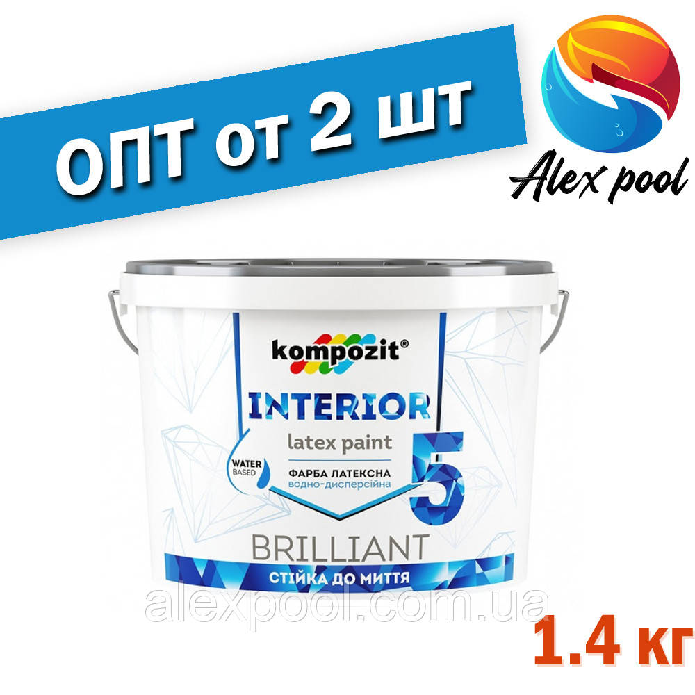 Kompozit INTERIOR 5 1,4 кг Фарба інтер'єрна акрилова латексна для стель і стін, стійка до миття