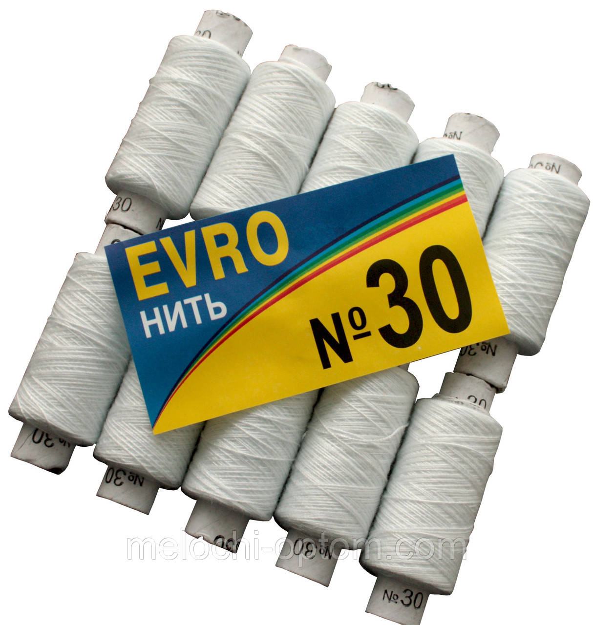 Нитки швейні EVRO №30 "Особливо міцні" (10 котушок) білі, поліестер