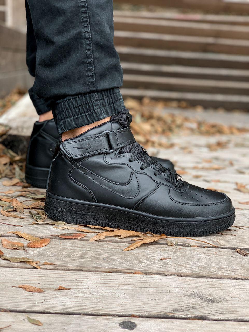 Кросівки зимові Nike Air Force чоловічі шкіряні чорні на хутрі