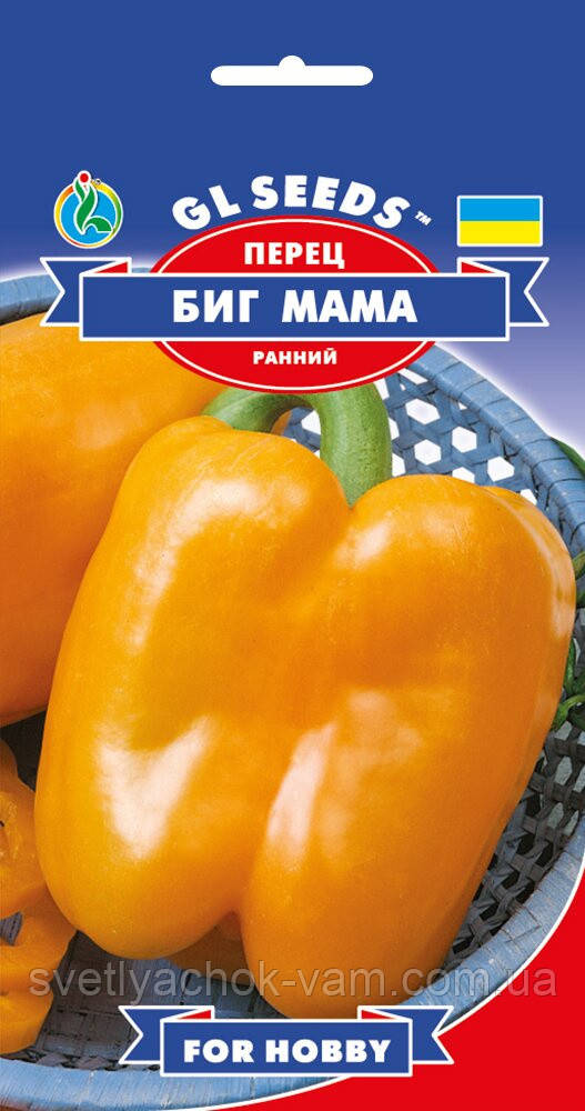 Перець солодкий Біг Мама ранньостиглий великоплідний товстостінний м'ясистий, упаковка 0,25 г