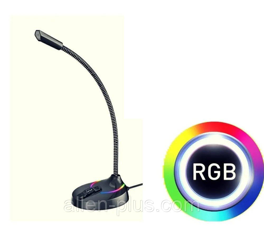 Мікрофон настільний дротовий HAVIT HV-GK55 RGB (7 кольорів), USB, Black