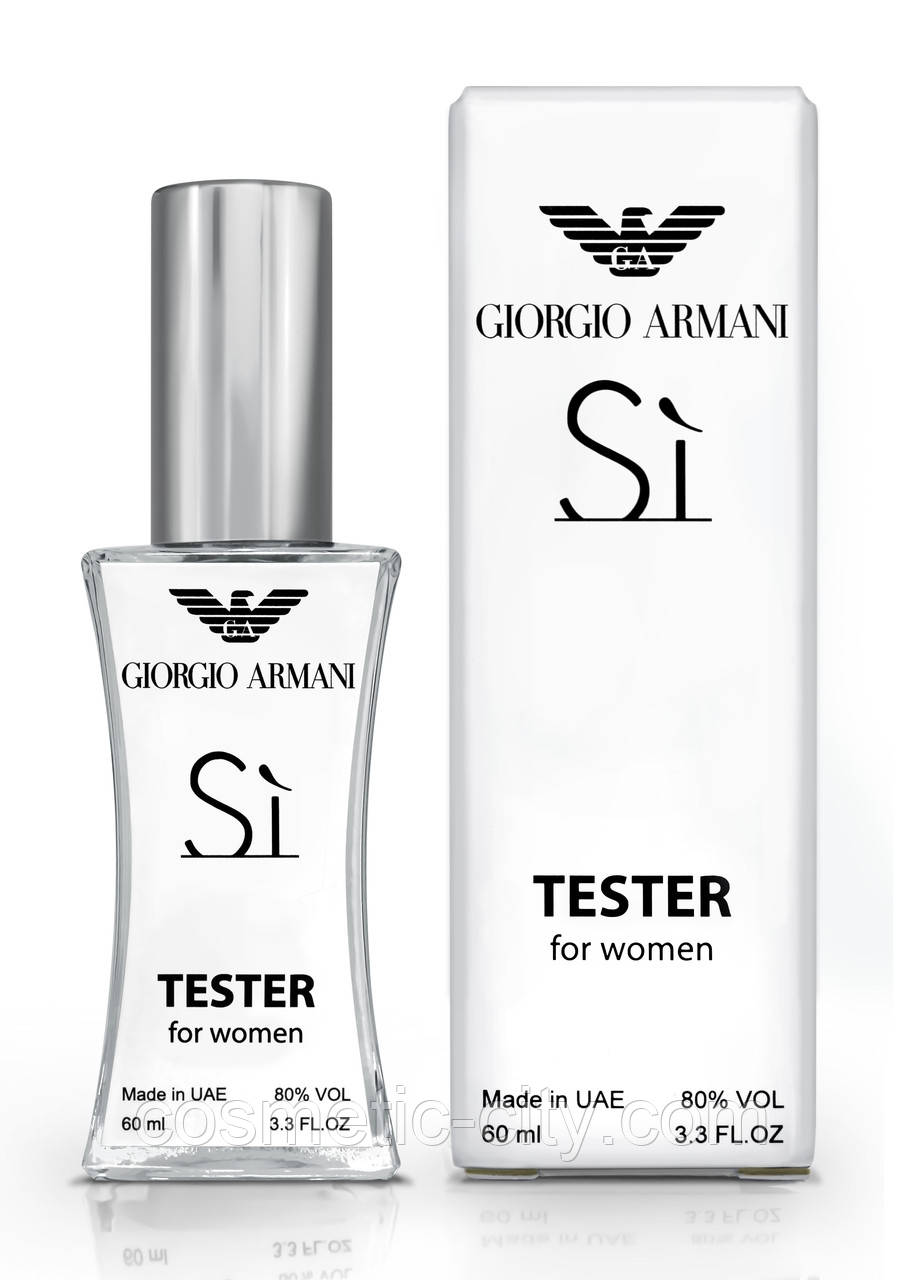 Тестер жіночий Giorgio Armani Si, 60 мл., фото 1