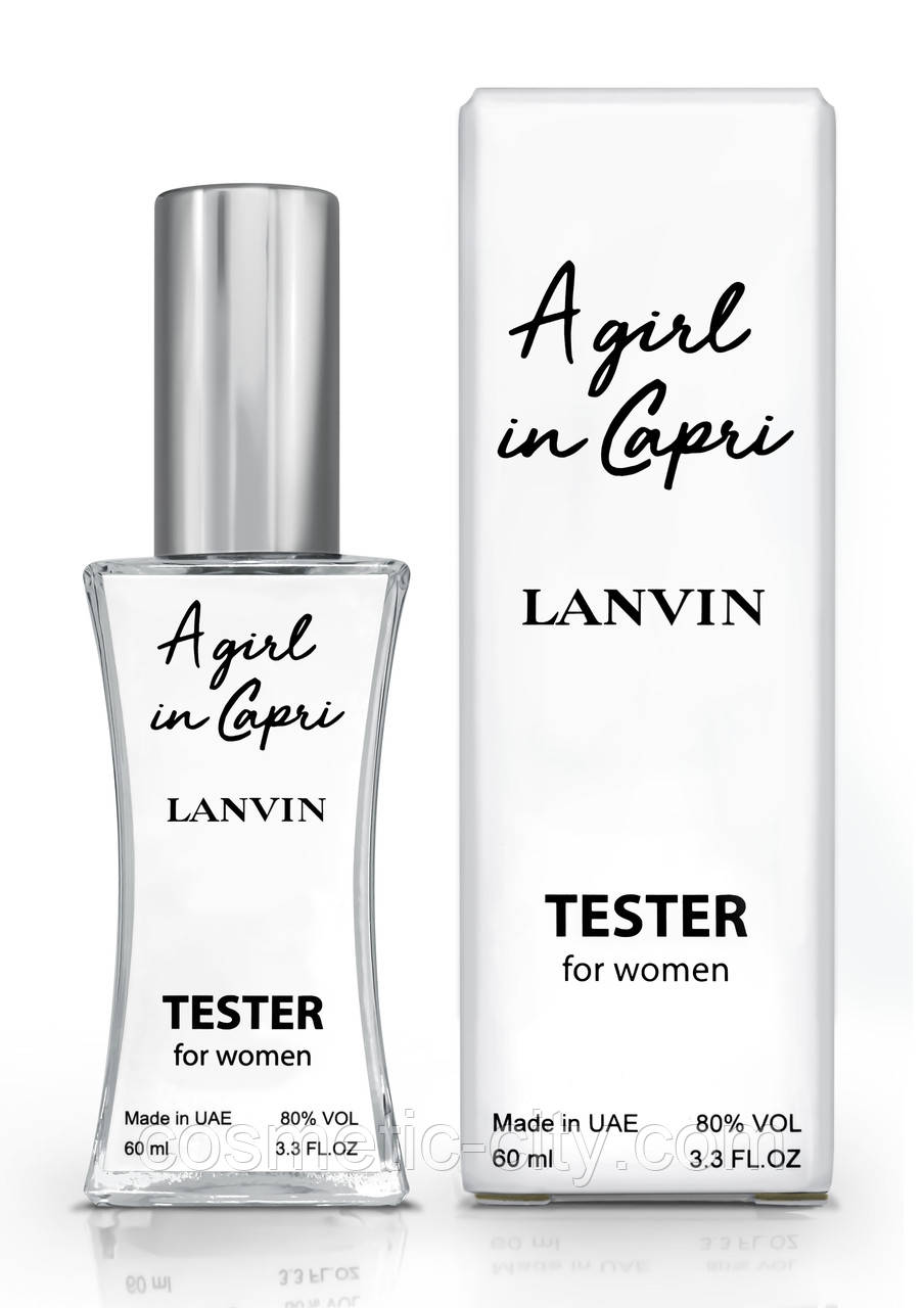 Тестер жіночий Lanvin A girl in Capri, 60 мл., фото 1