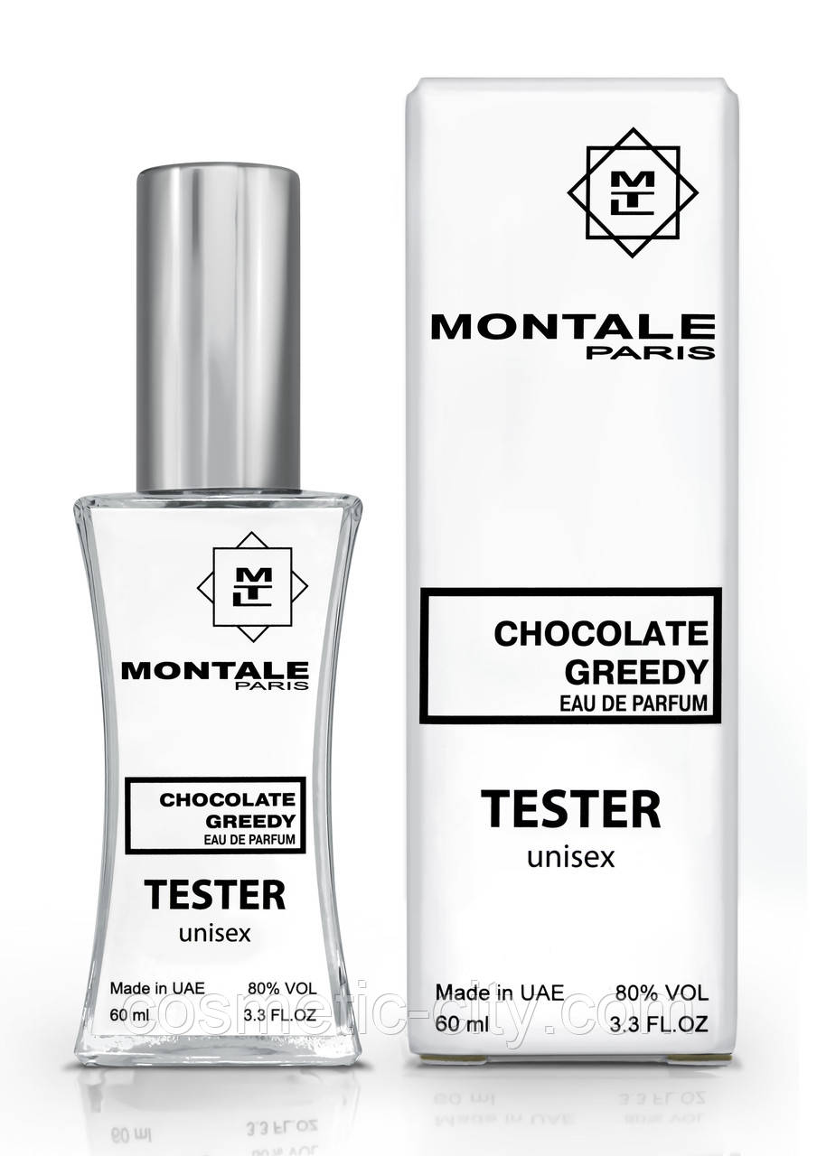 Тестер унісекс Montale Chocolate Greedy, 60 мл., фото 1