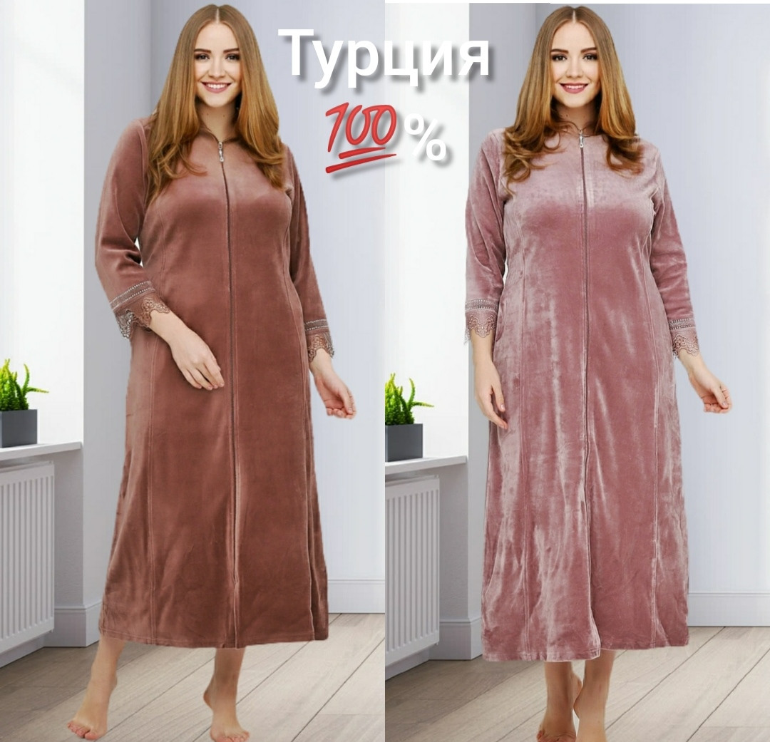 Жіночий велюровий халат-Турецький, фото 1