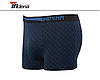 Чоловічі стрейчеві боксери «INDENA» АРТ.85141, фото 7