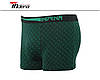 Чоловічі стрейчеві боксери «INDENA» АРТ.85141, фото 6