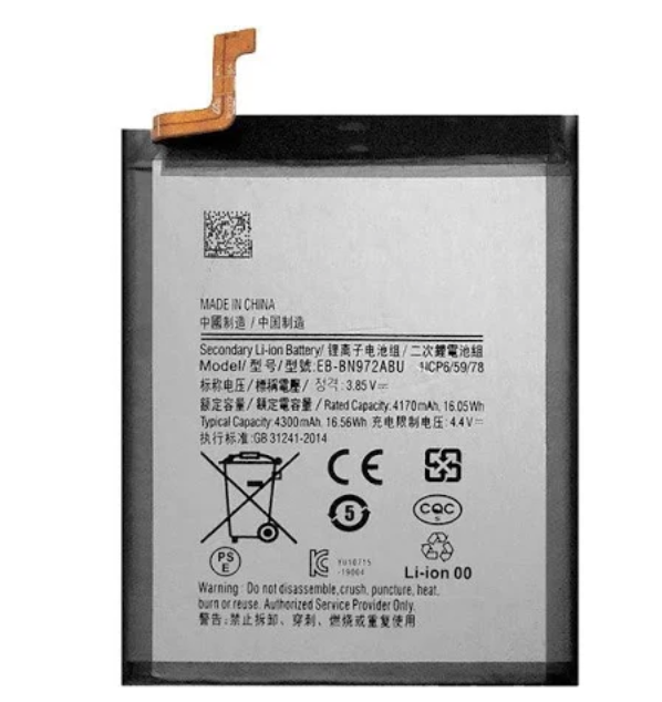 Акумуляторна батарея (АКБ) Samsung EB-BN972ABU Galaxy Note 10 Plus N975F 4300 mAh,