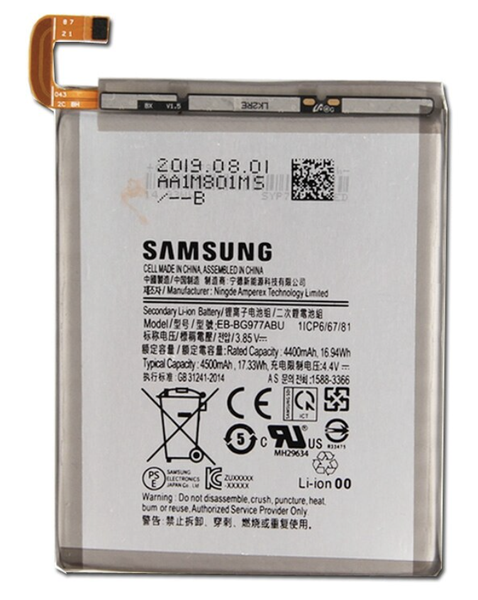 Акумуляторна батарея (АКБ) Samsung EB-BG977ABU Galaxy S10 5G G977U 4500 mAh,