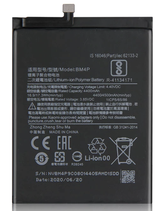 Акумуляторна батарея (АКБ) Xiaomi BM4P Redmi K30, Poco X2 4500mAh M1912G7BE M1912G7BC MZB9011IN MZB9012IN