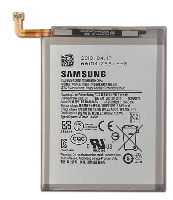Акумуляторна батарея (АКБ) Samsung EB-BA606ABU Galaxy A60 A606F A6060 4200 mAh,