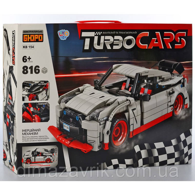 Конструктор Limo Toy KB 154 "Гонковий автомобіль Nissan GTF" 816 деталей, фото 1