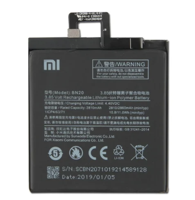 Акумуляторна батарея (АКБ) Xiaomi BN20 Mi 5C Mi5C 2860 mAh, оригінал