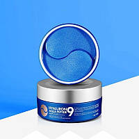 Патчи для глубокого увлажнения с пептидами Medi Peel Hyaluron Aqua Peptide 9 Ampoule Eye Patch