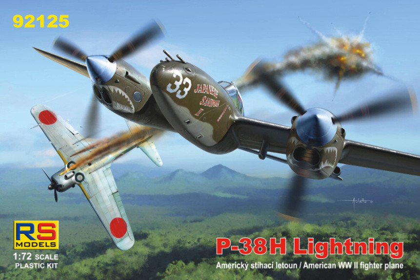 Пластикова модель 1/72 RS models 92125 Американський винищувач P-38 H Lightning, фото 1