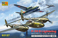 Пластикова модель 1/72 RS models 92127 Американський винищувач P-38 G Lightning