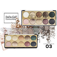 Палетка 10 теней для век DoDo Girl Diamond Eyeshadow B3069/03