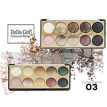 Палітра 10 тіней для повік DoDo Girl Diamond Eyeshadow B3069/03