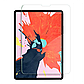 Захисне скло для планшета Nillkin Amazing H+ Anti-Explosion для Apple iPad Pro 11" 2021 / 2022 (0.33 мм), фото 7