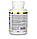 California Gold Nutrition Immune 4, засіб для зміцнення імунітету, 60 рослинних капсул, фото 4