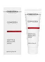 Заспокійлива себорегулювальна маска Christina Comodex Soothe&Regulate Mask