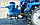 ЗМІЛЬЧОК ВЕТИК "Преміум" для трактора (з конусом, триточ. кріп., 2-ст. заточування ножів) (діаметр до 50 мм), фото 7