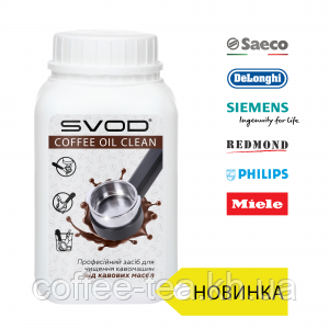 Гранульоване засіб "SVOD-COFFEE OIL" 0,5 кг