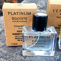 Тестер Chanel Egoiste Platinum чоловічі (Шанель Егоист Платинум), 50 мл (ліцензія ОАЕ)