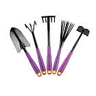 Комплект посадковий Grad із 5-ти предметів (5044545)